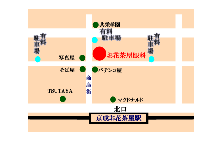 お花駐車場